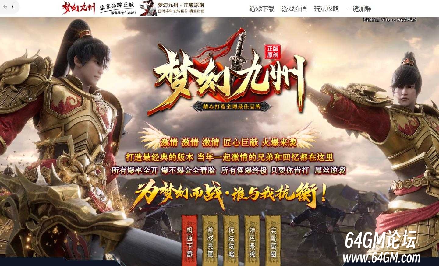 360截图20250427090331149.jpg