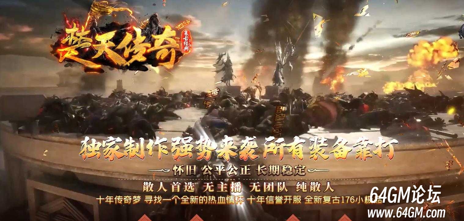 360截图20250428091038862.jpg