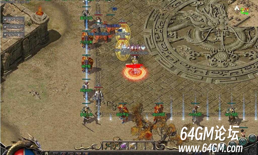 360截图20250428091108485.jpg