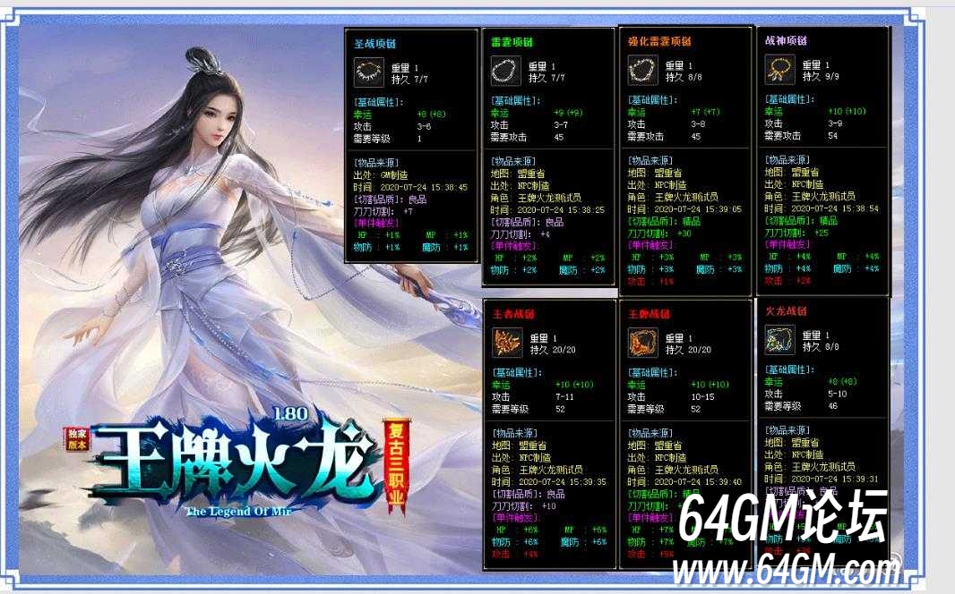 360截图20250428095347811.jpg