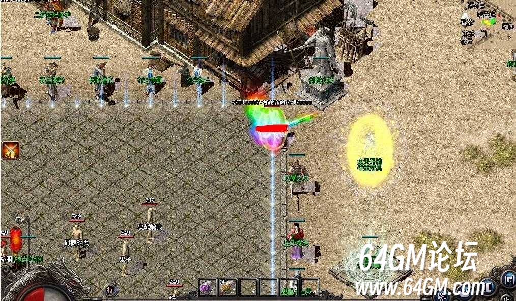 360截图20250428095428163.jpg