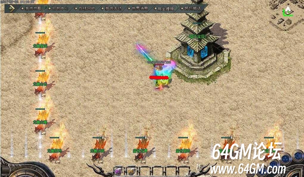 360截图20250429090251490.jpg