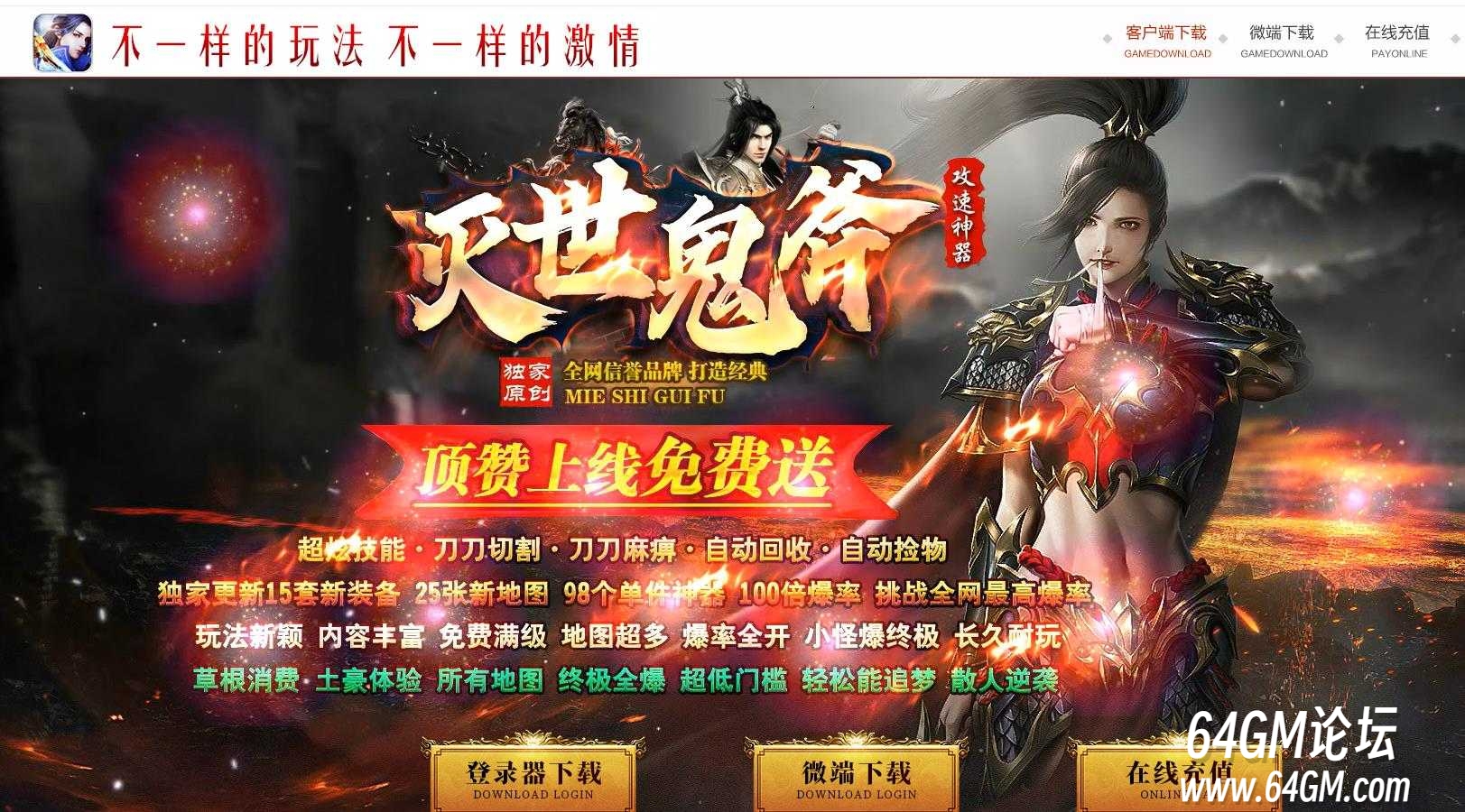 360截图20250429090723712.jpg