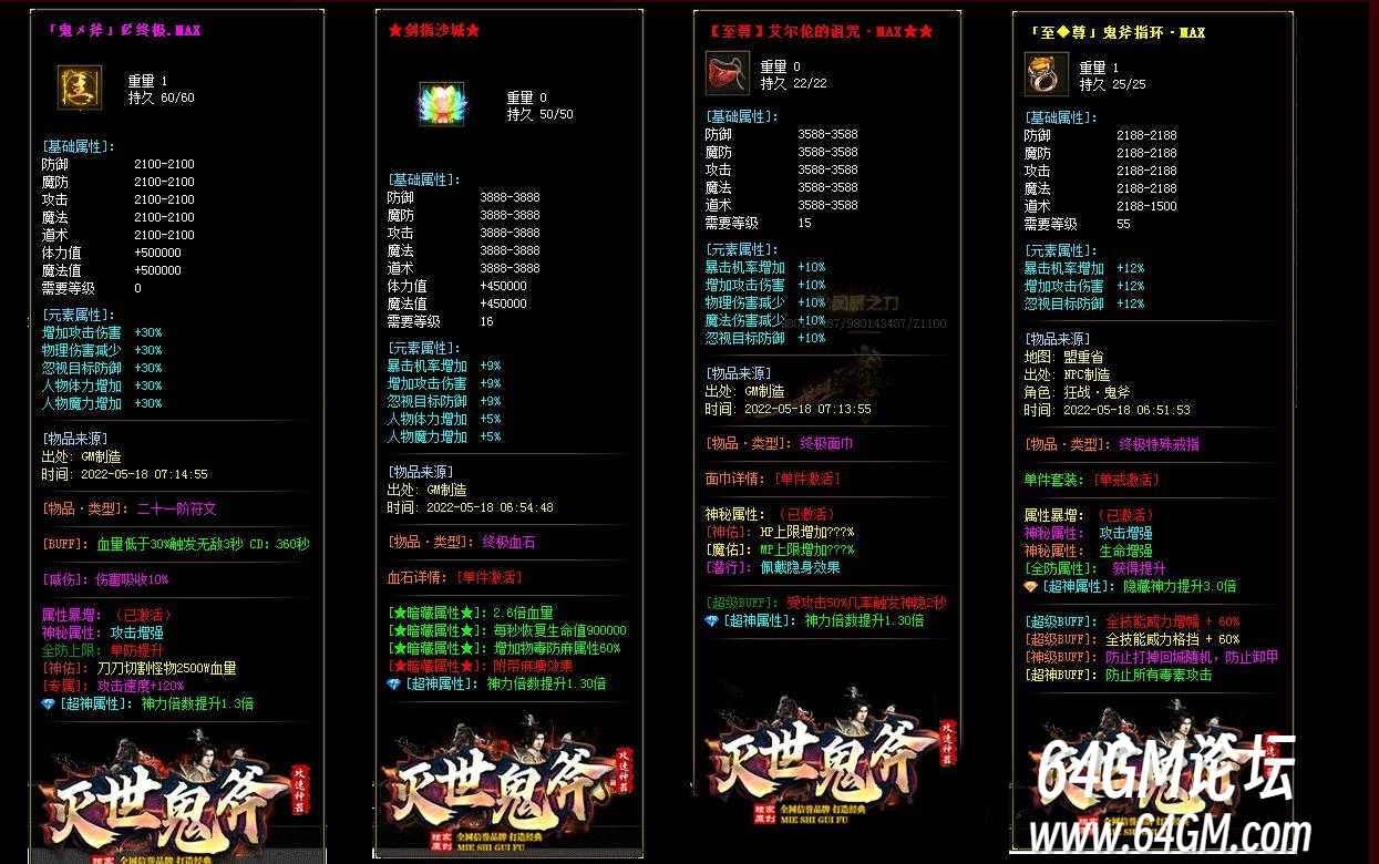 360截图20250429090735283.jpg