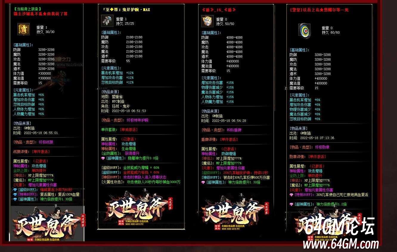 360截图20250429090740849.jpg