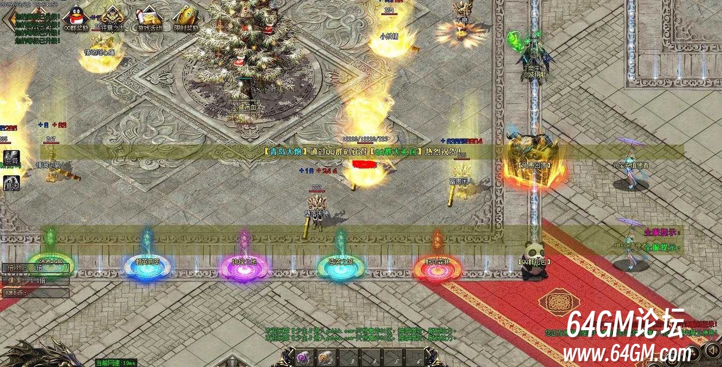 360截图20250429090824773.jpg