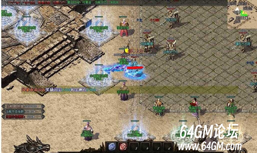 360截图20250503103143982.jpg