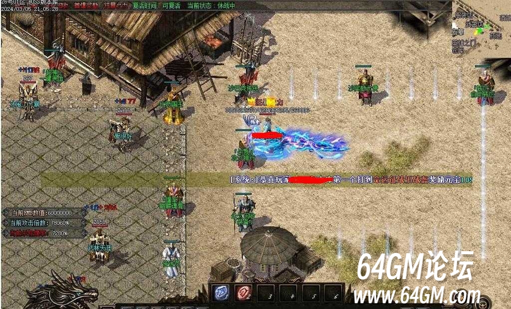 360截图20250503103209392.jpg