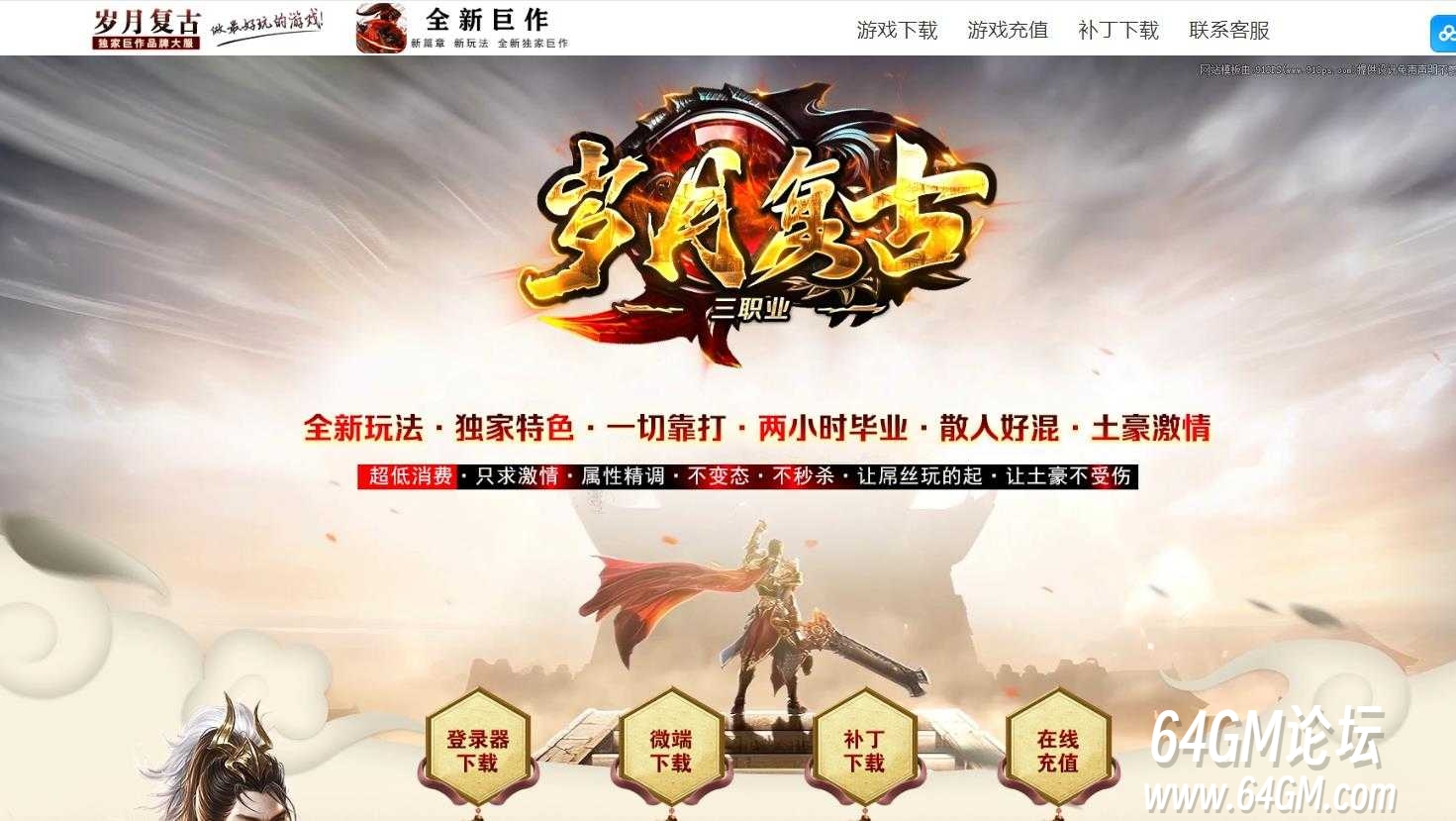 360截图20250504102820727.jpg