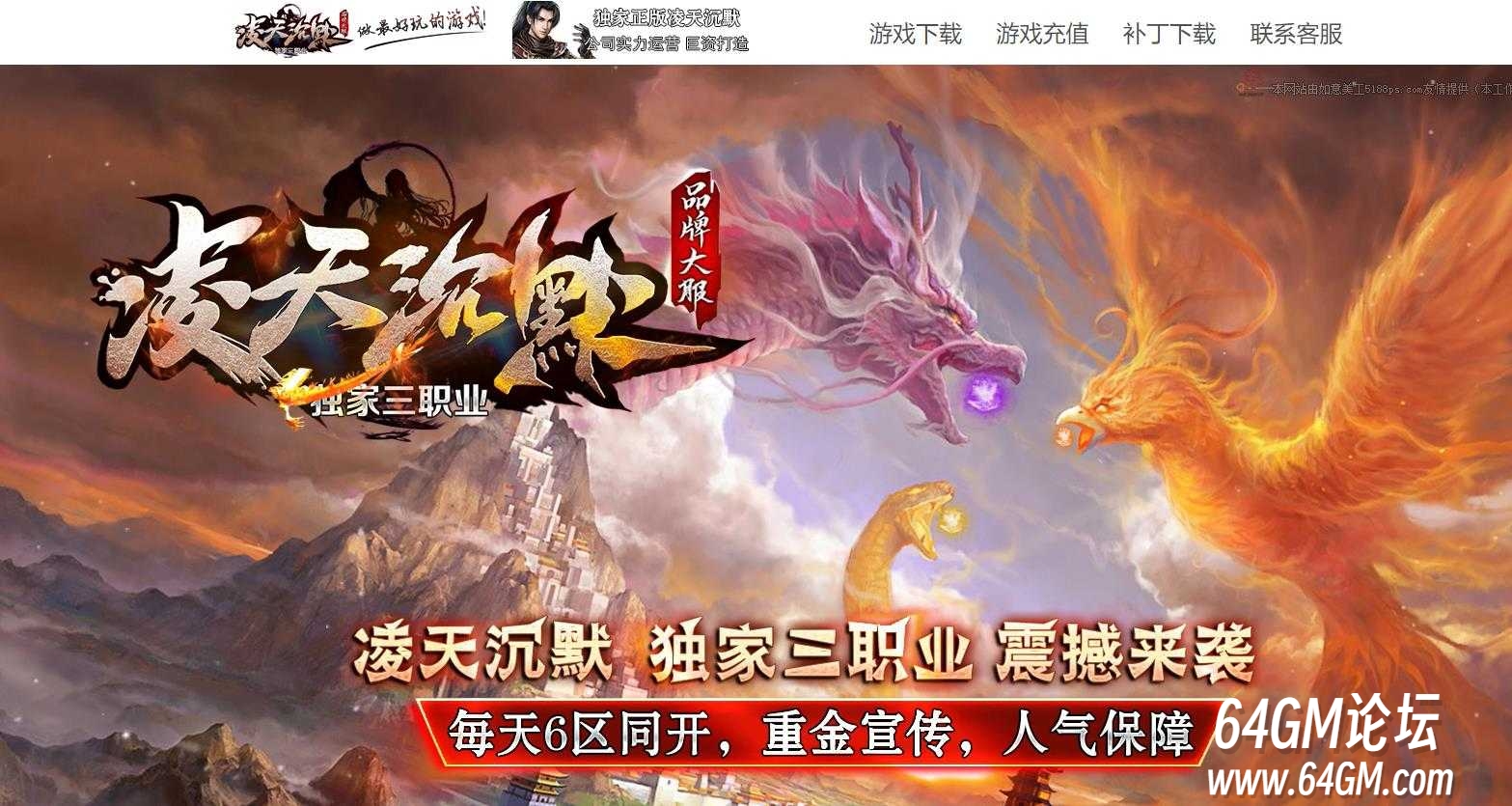 360截图20250504104238549.jpg