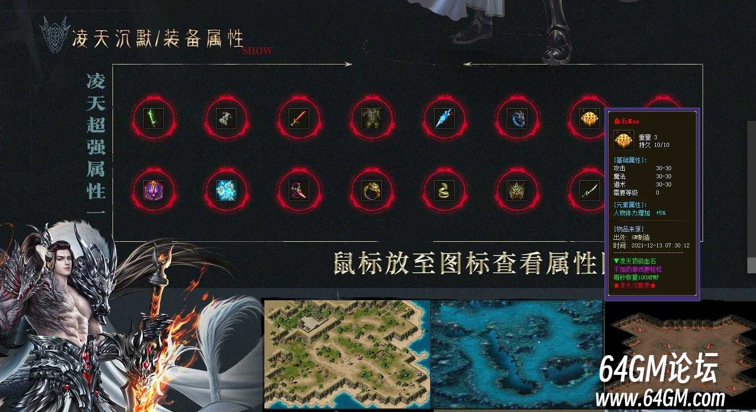 360截图20250504104246988.jpg