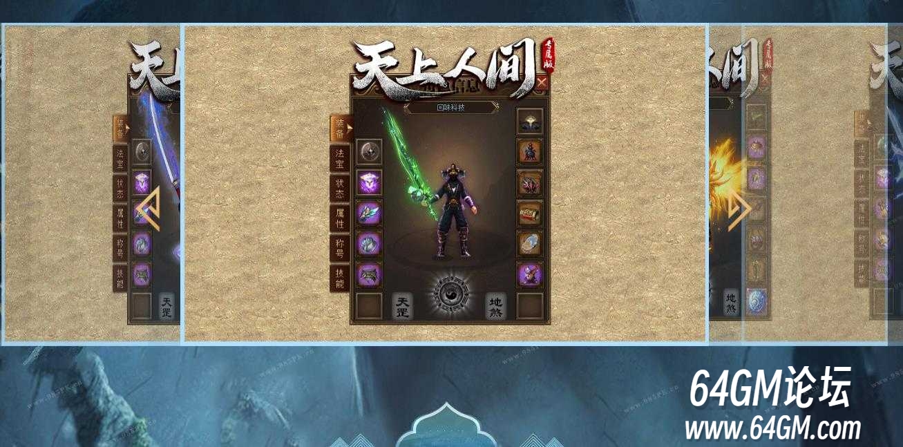 360截图20250505092520955.jpg