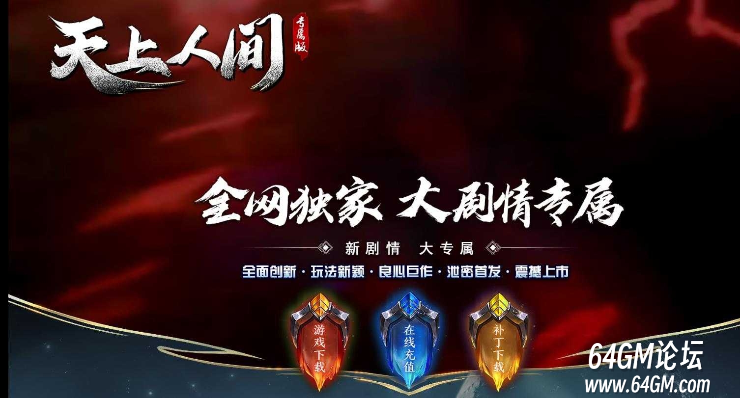 360截图20250505092504268.jpg