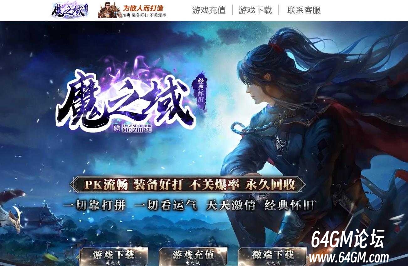 360截图20250505093104066.jpg