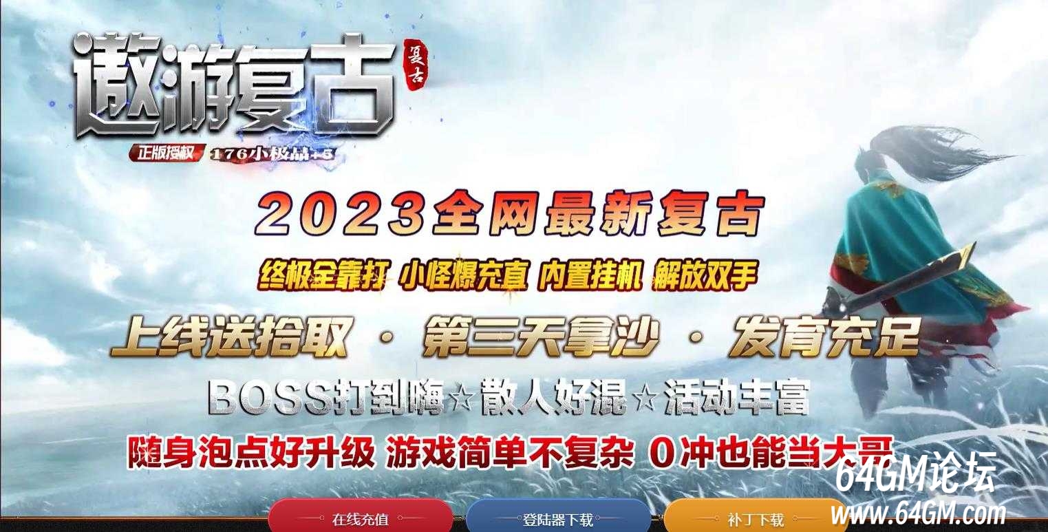 360截图20250506090741890.jpg