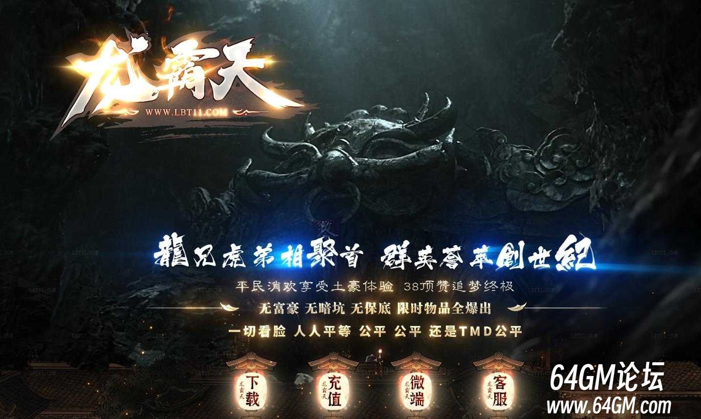 360截图20250506091316367.jpg