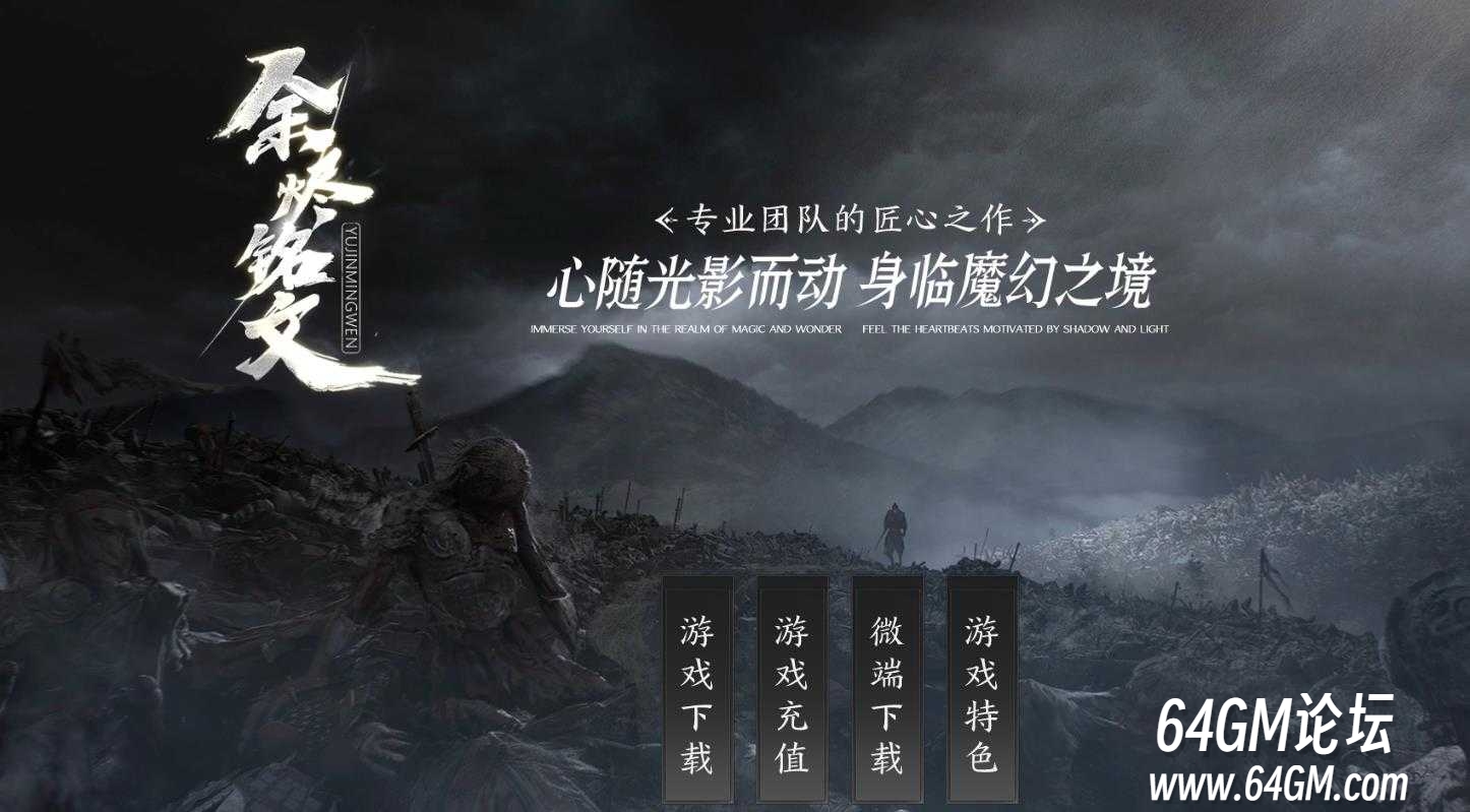 360截图20250506093915148.jpg