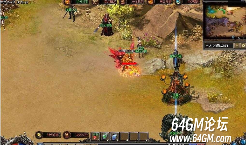 360截图20250506094020708.jpg