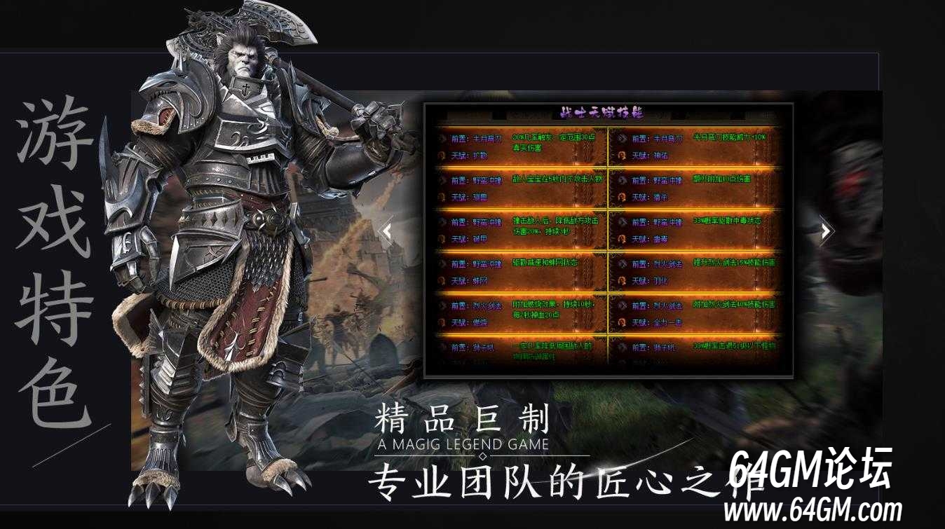 360截图20250506093939024.jpg