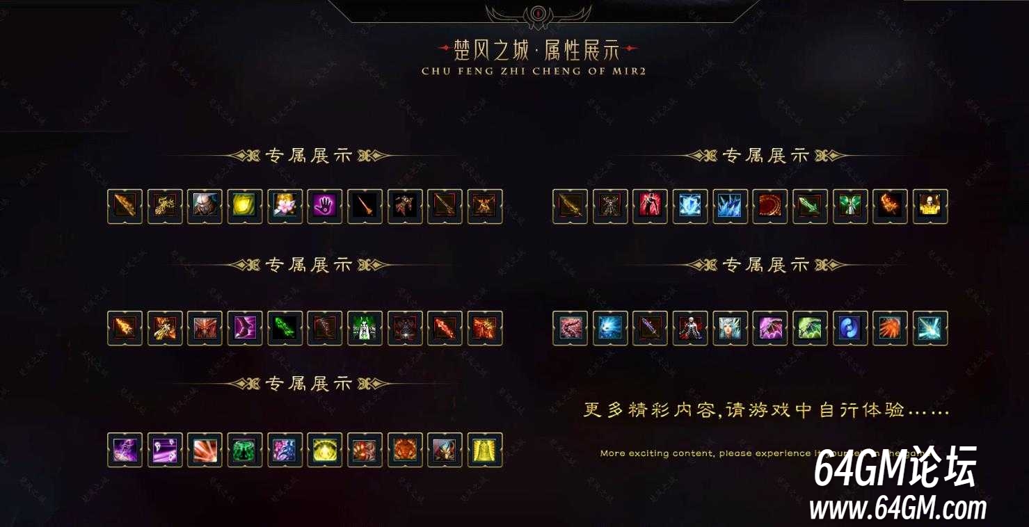 360截图20250507084222163.jpg