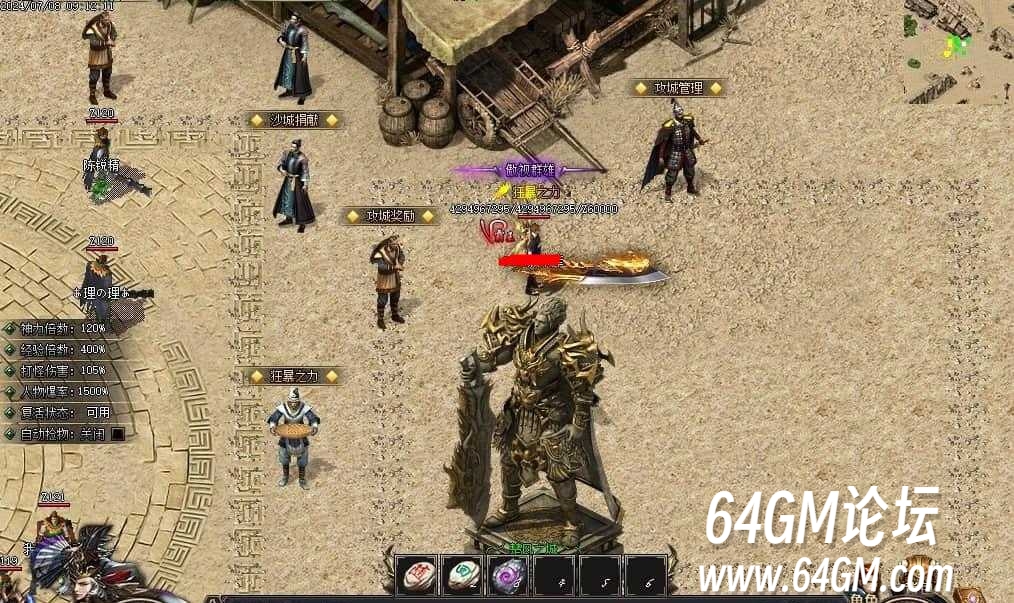 360截图20250507084310442.jpg