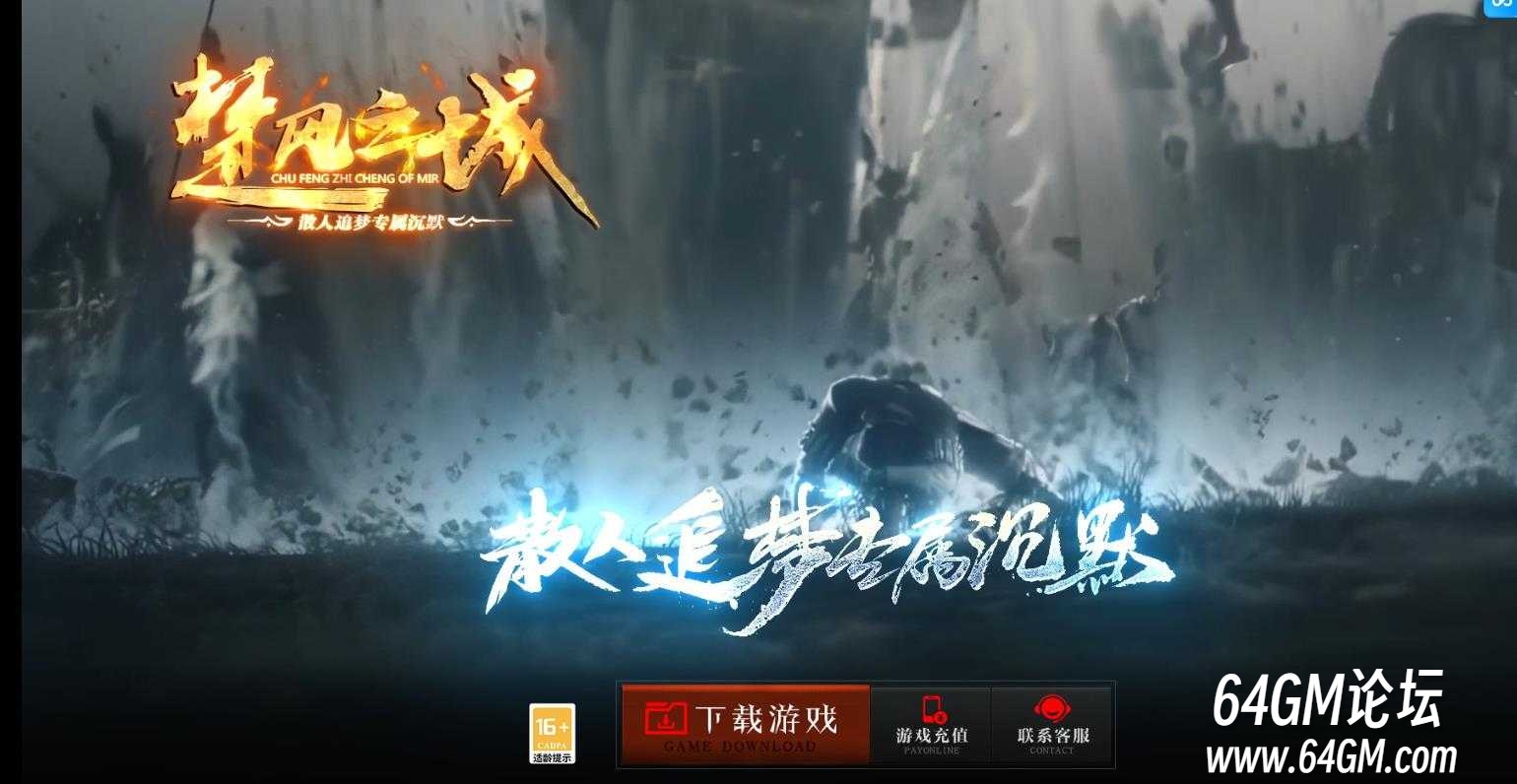 360截图20250507084215567.jpg
