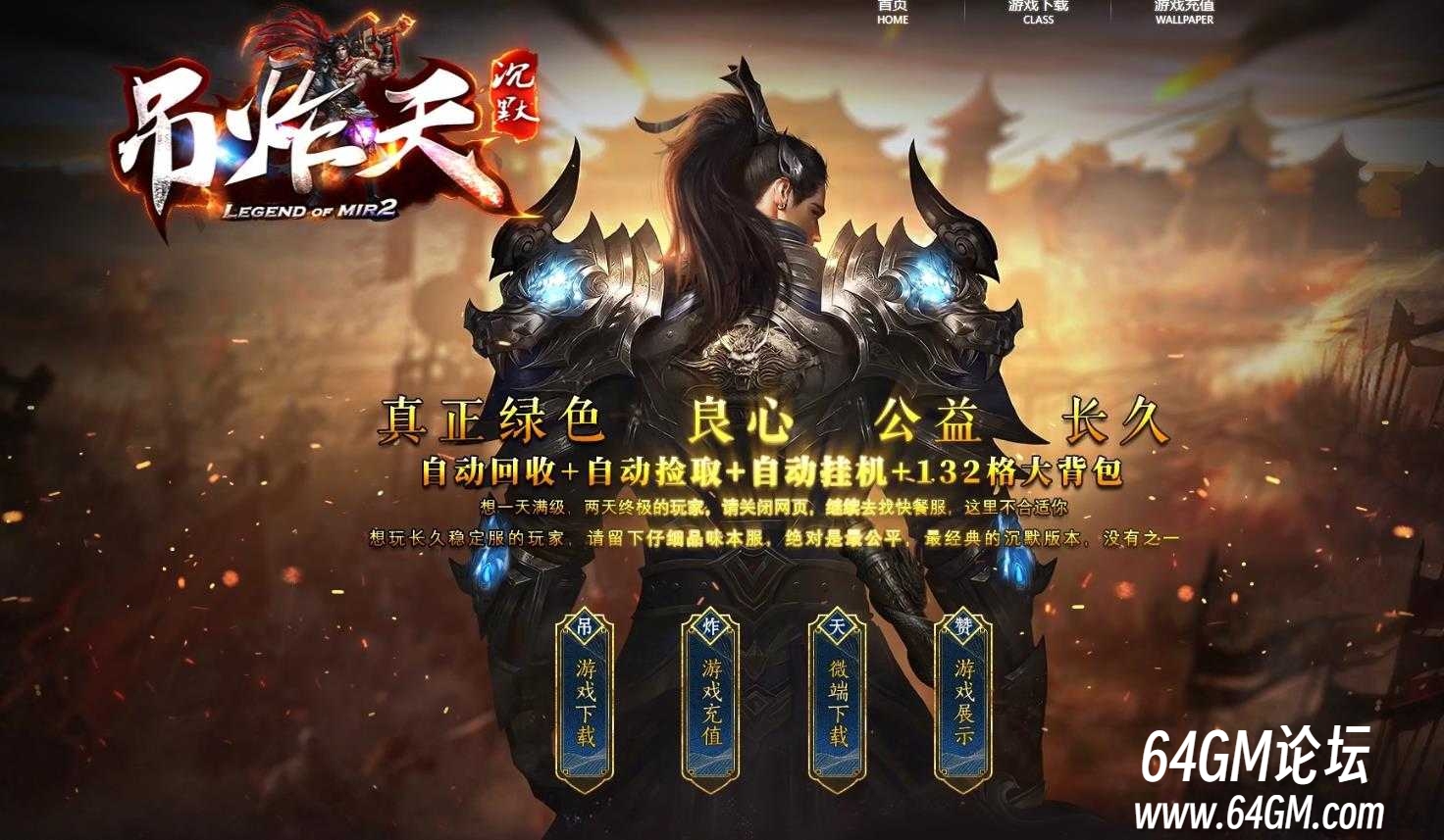 360截图20250507084746147.jpg