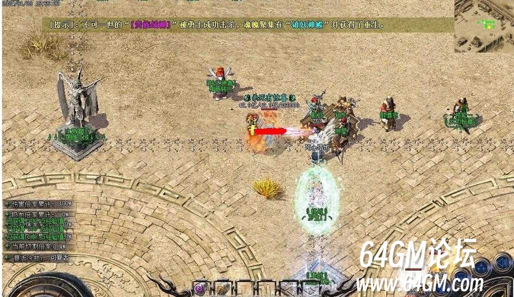 360截图20250507084846939.jpg