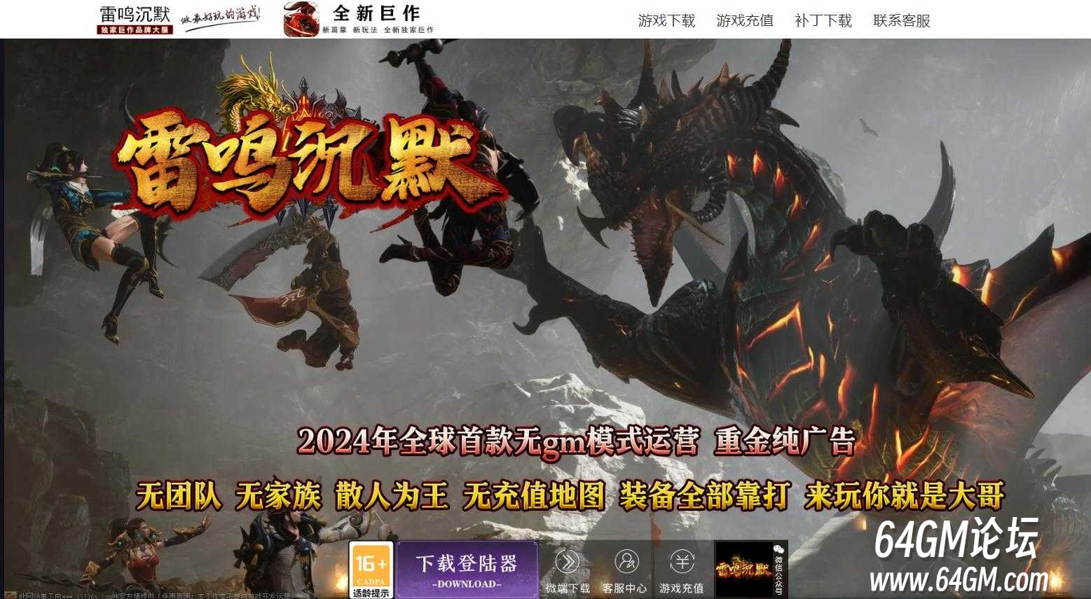 360截图20250507085415401.jpg