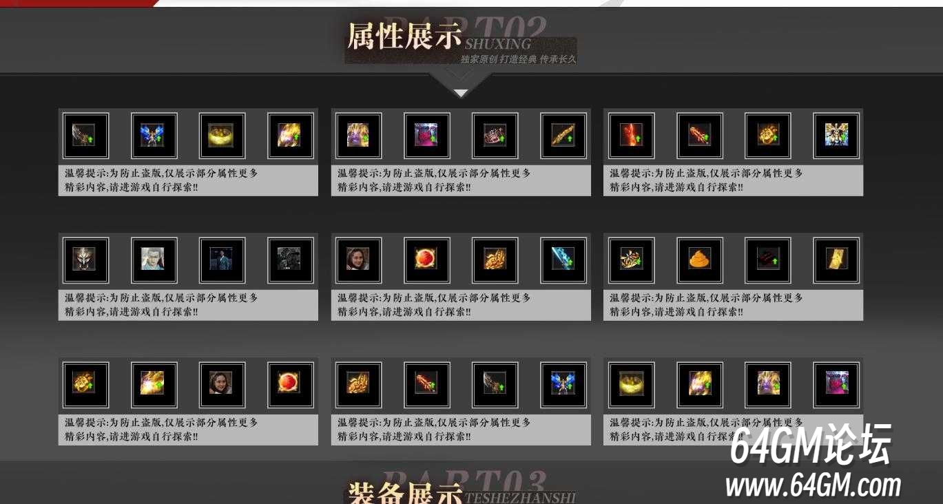 360截图20250507085420512.jpg