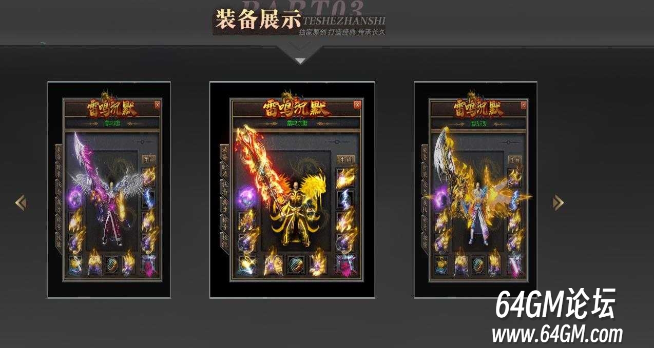 360截图20250507085424841.jpg