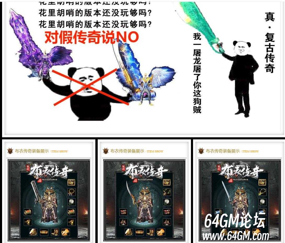 360截图20250508090335346.jpg