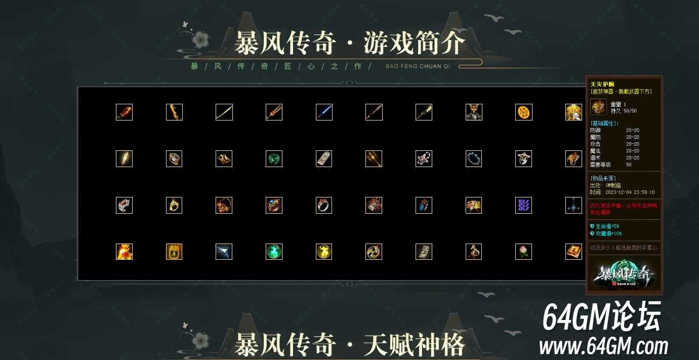 360截图20250508091457830.jpg