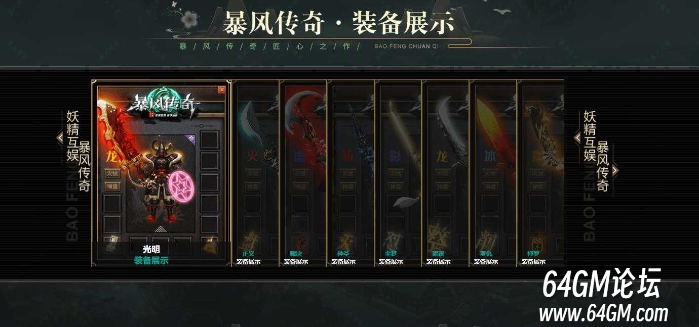 360截图20250508091503726.jpg