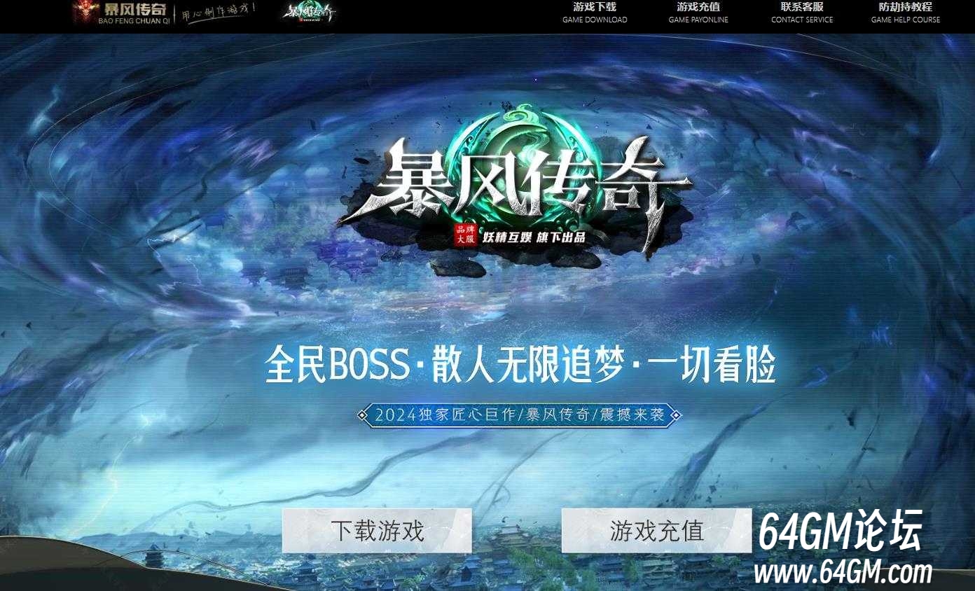 360截图20250508091450239.jpg