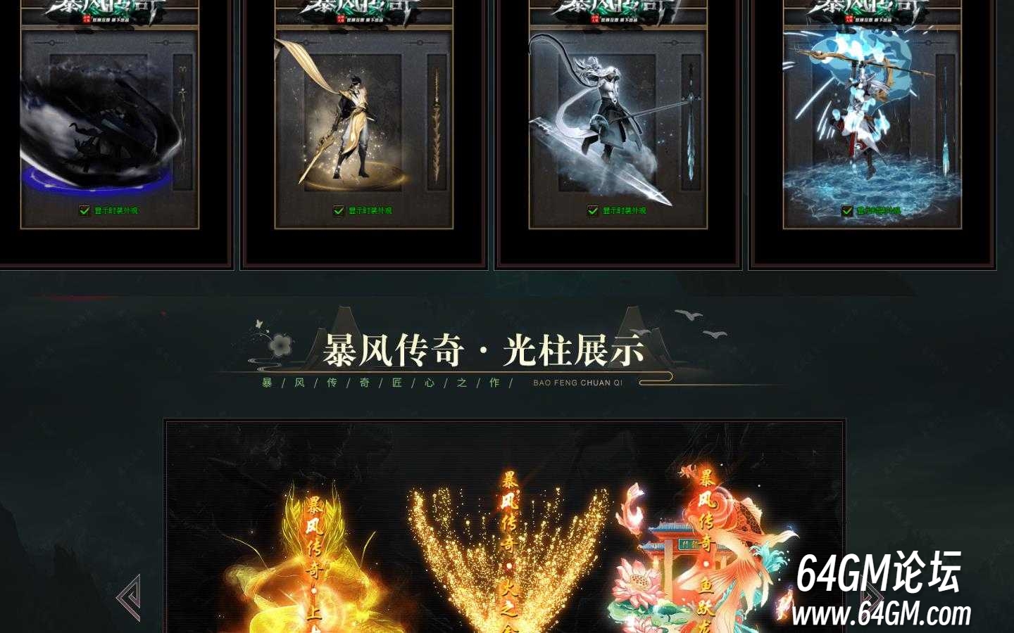 360截图20250508091512168.jpg