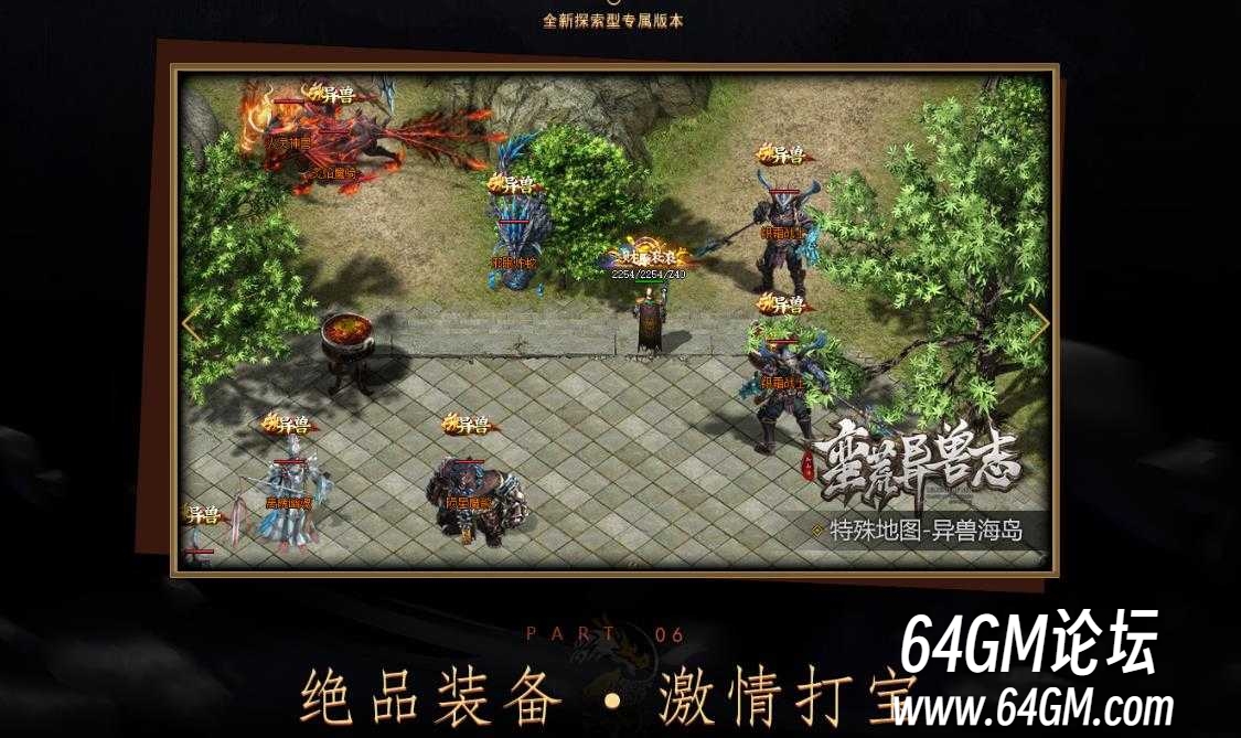 360截图20250509084422318.jpg