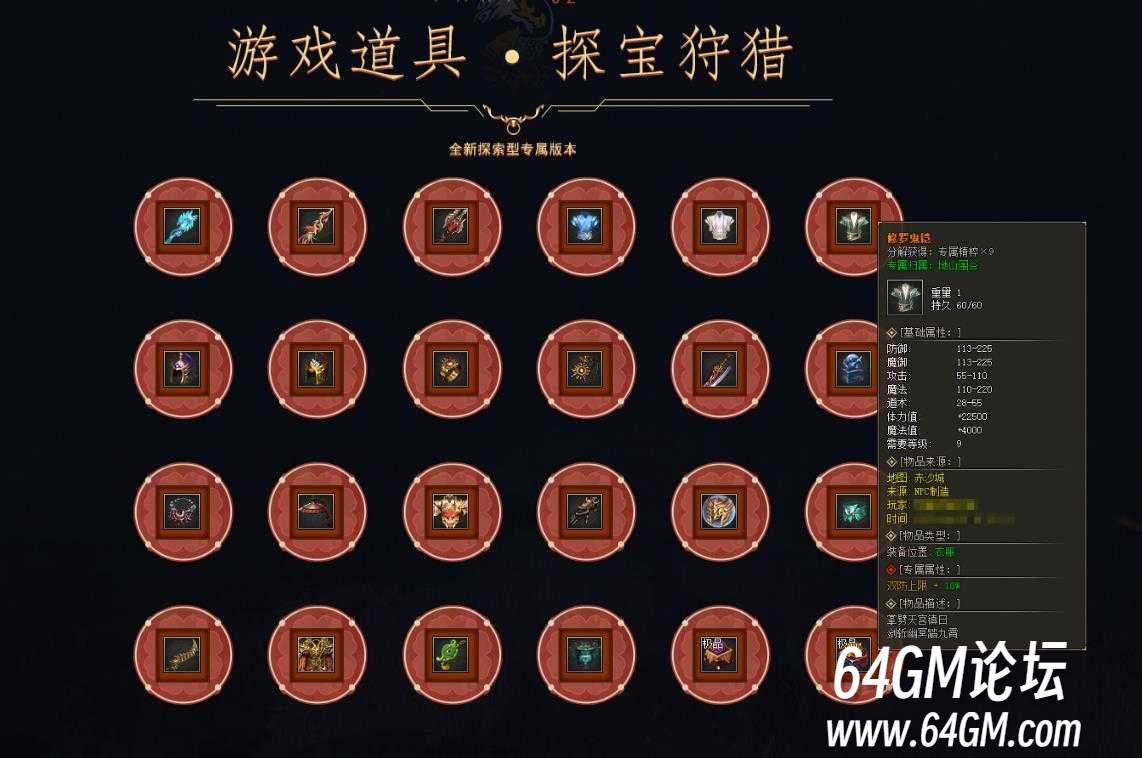 360截图20250509084409962.jpg