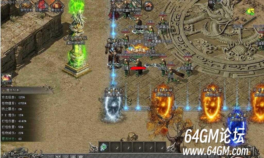 360截图20250509084445266.jpg