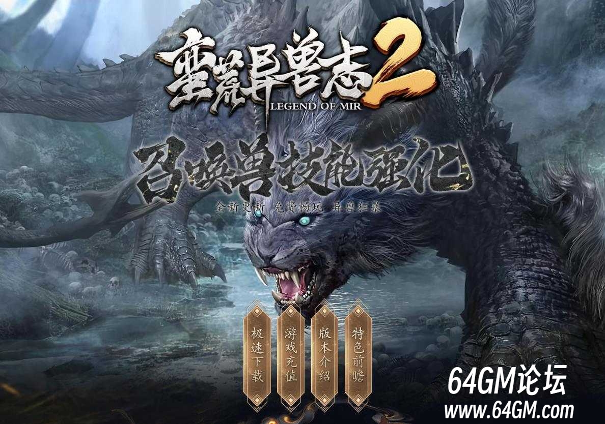 360截图20250509084402523.jpg
