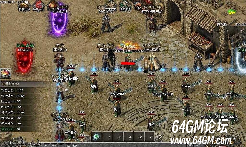 360截图20250509084455899.jpg