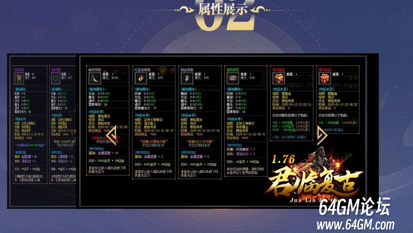 360截图20250509085208790.jpg