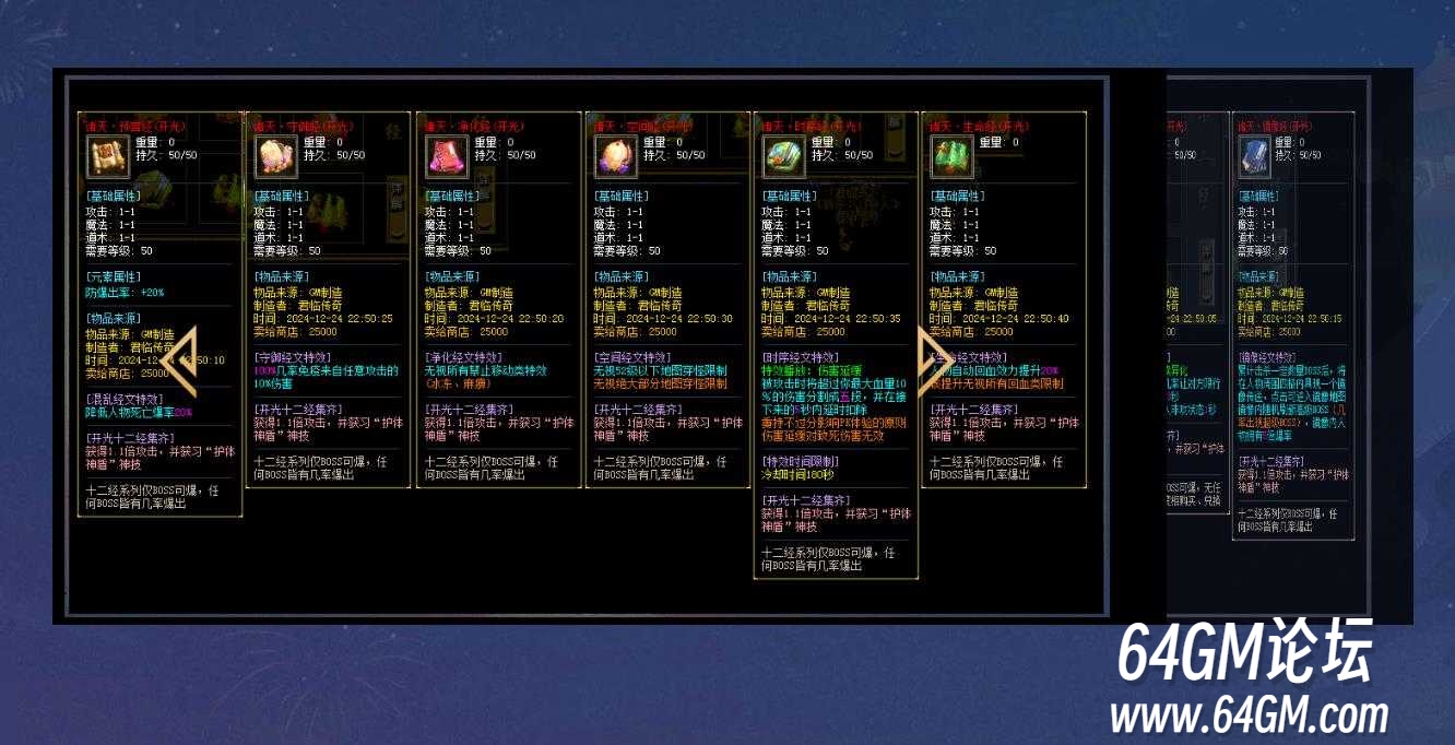 360截图20250509085213610.jpg