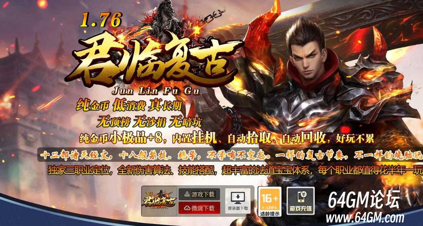 360截图20250509085202723.jpg