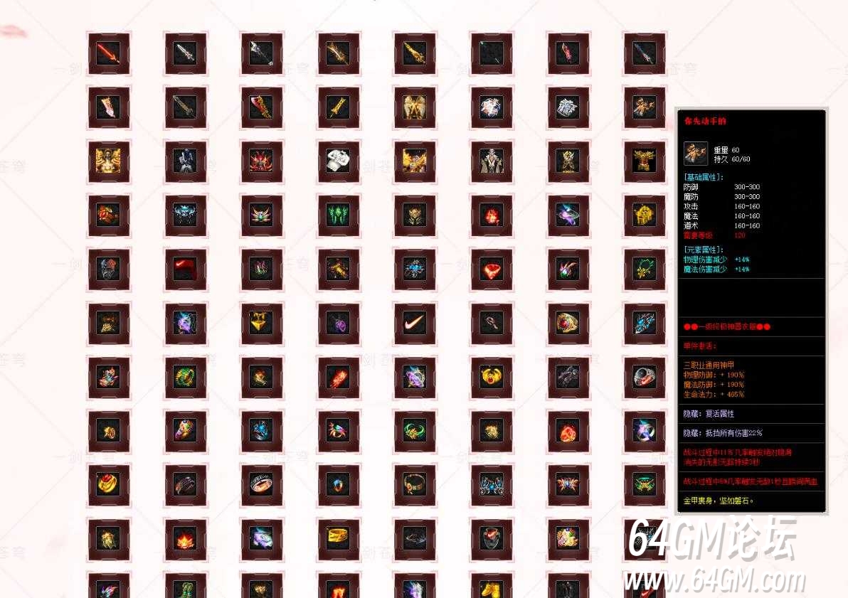 360截图20250509085959682.jpg