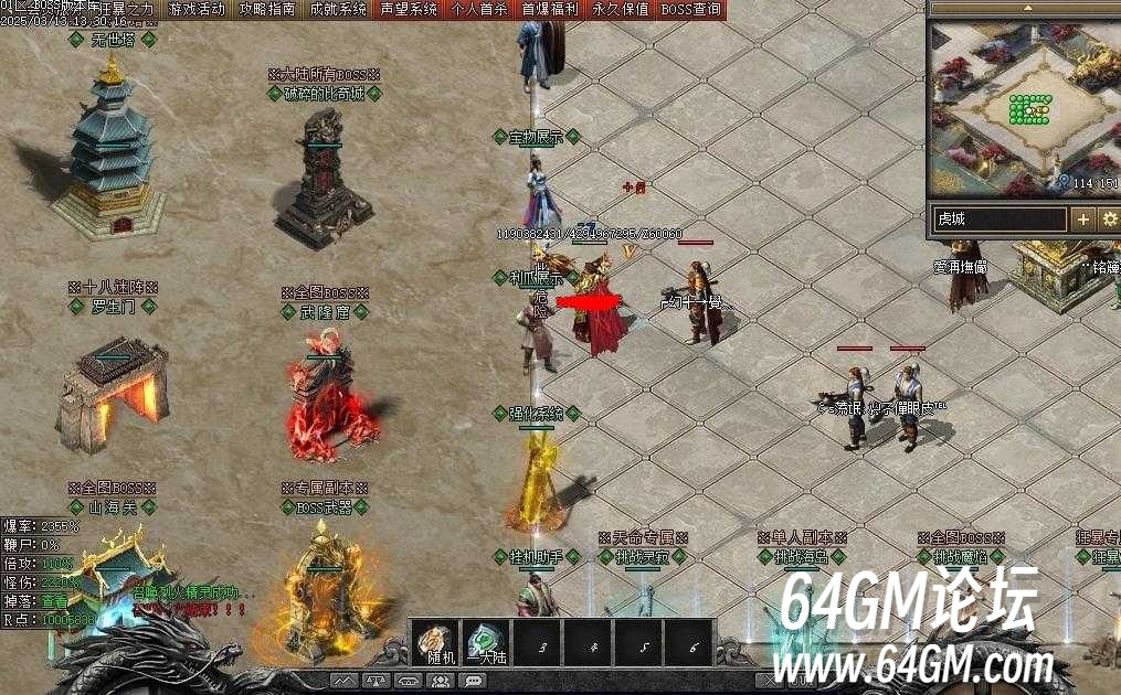 360截图20250512084722164.jpg