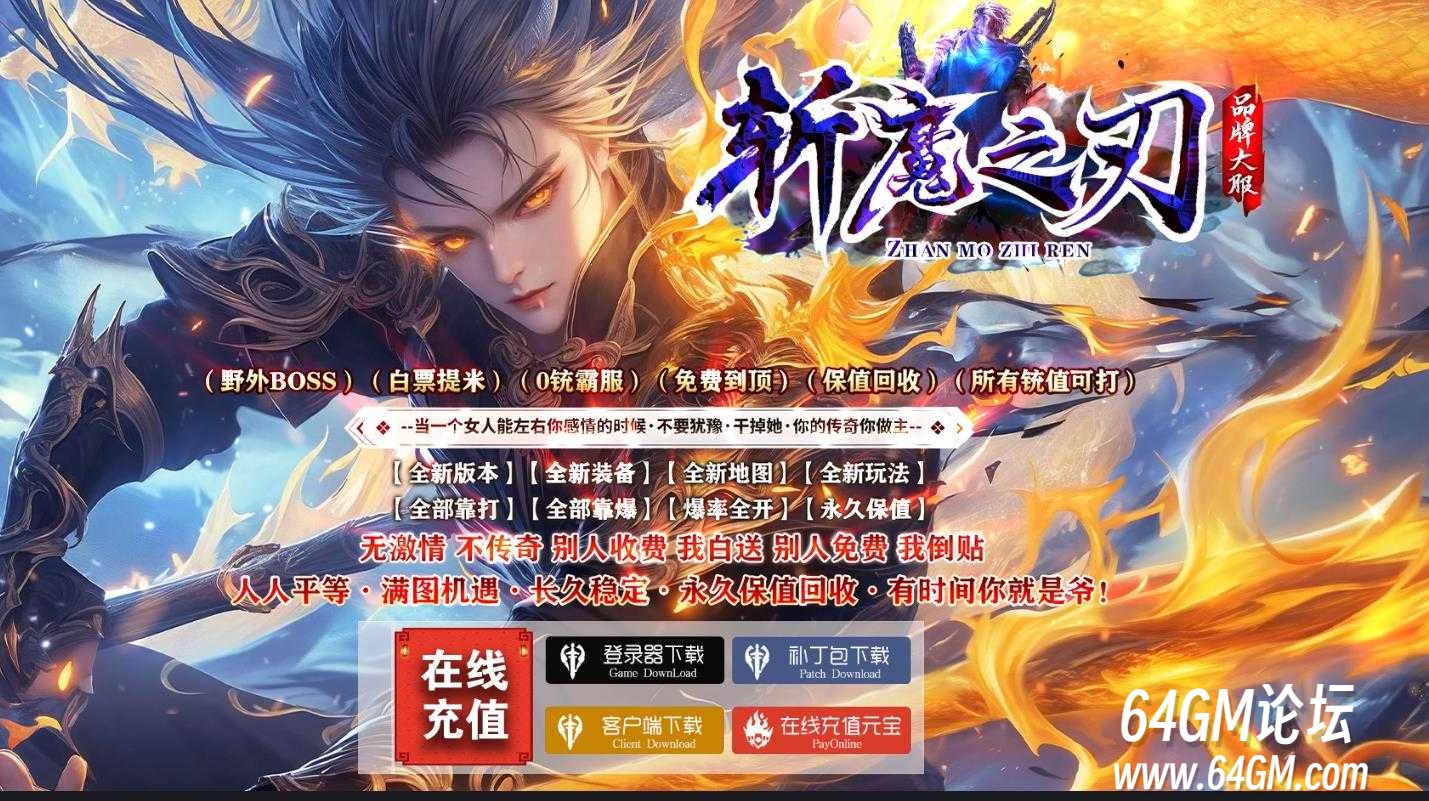 360截图20250512084657108.jpg