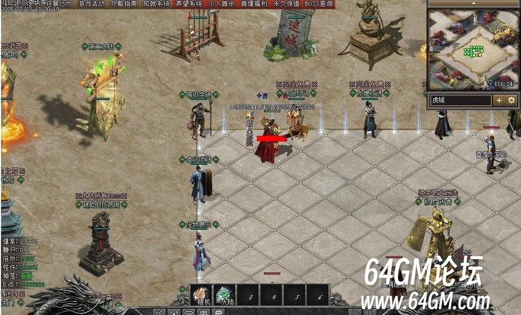 360截图20250512084732737.jpg