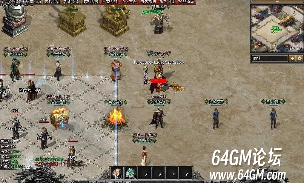 360截图20250512084744386.jpg
