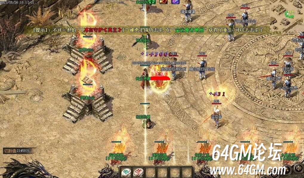 360截图20250512085251696.jpg